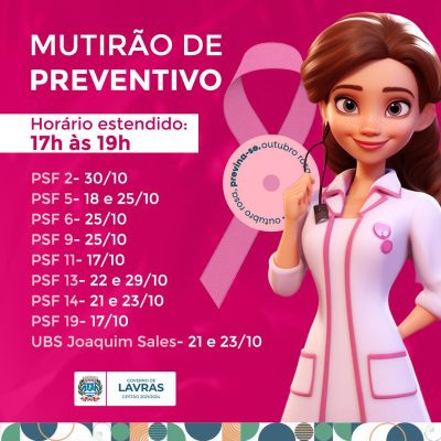 WhatsApp Image 2024-10-16 at 15.24.35